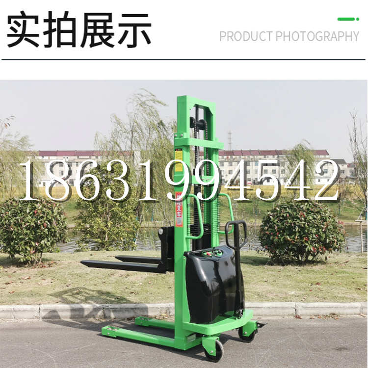 孝义市电动叉车堆高车液压铲车电瓶1吨2吨站驾步行式小型全自动叉车